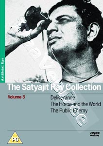 Satyajit Ray Collection - Volume Three - 3-DVD Box Set (DVD)